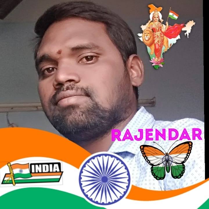 Rajendra
