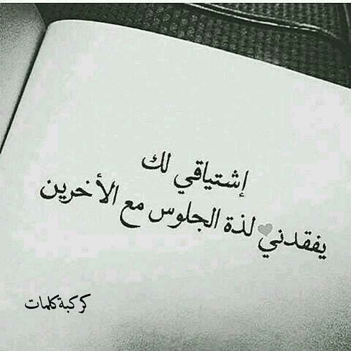عبدالله