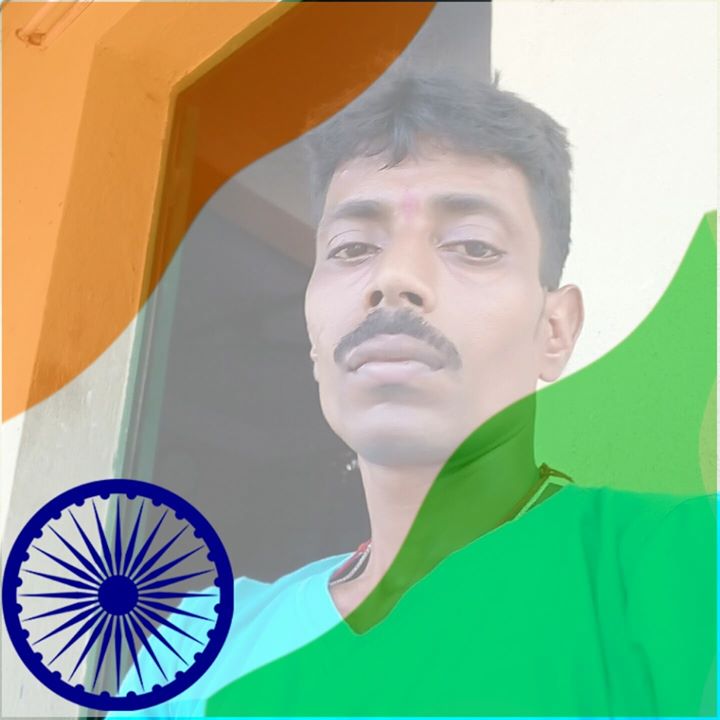 Amit
