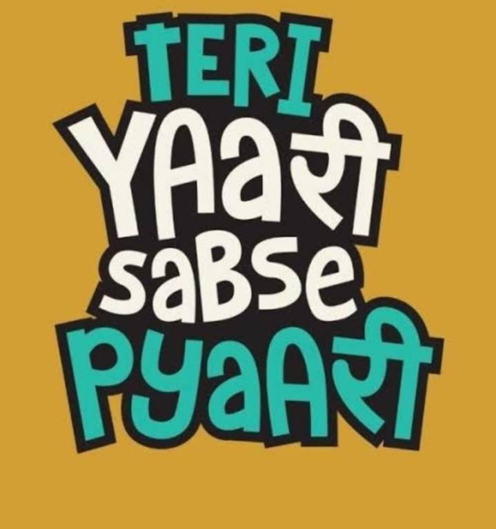 Sanjeev