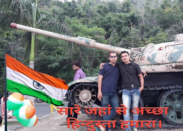 Amit