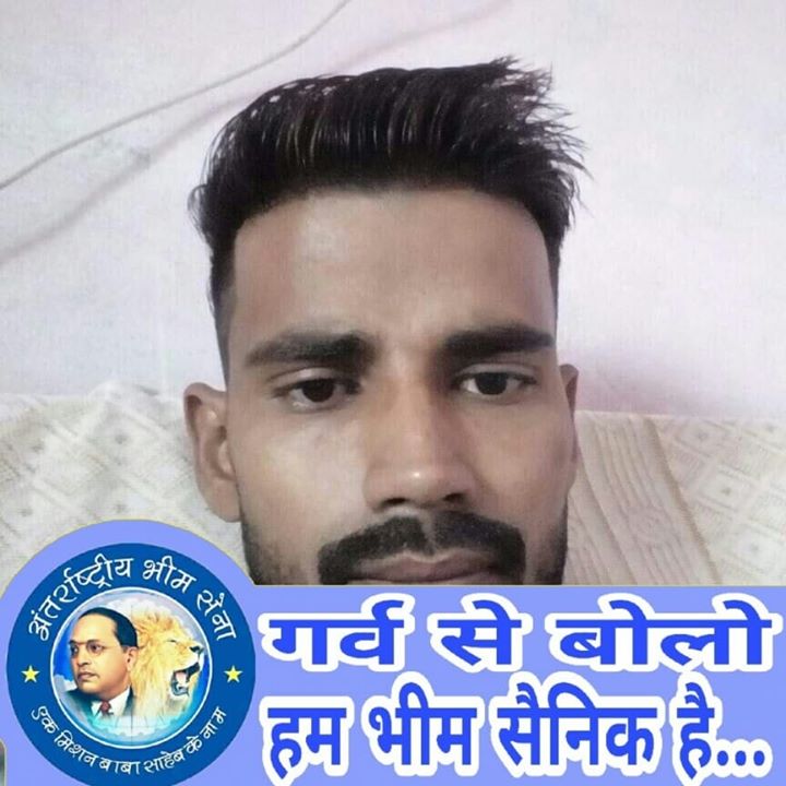 Sukhveer