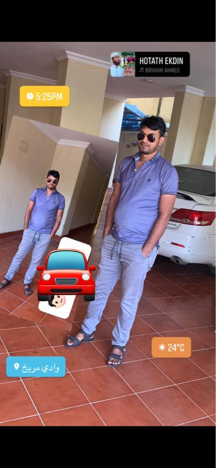 Mosaraf