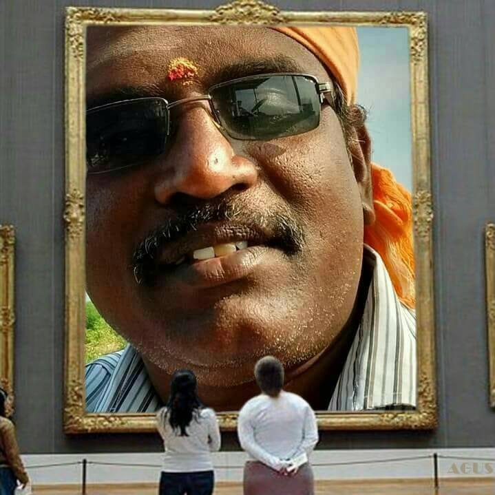 Guna
