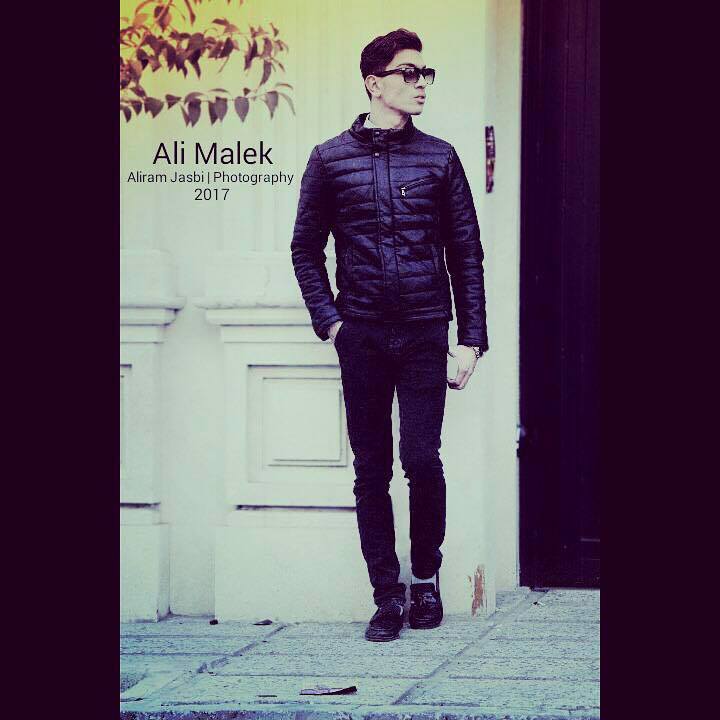 Ali