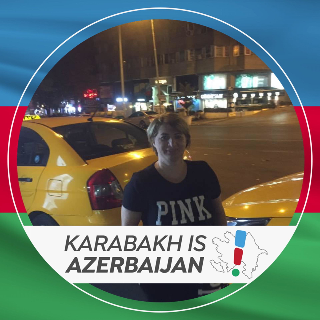 Саида