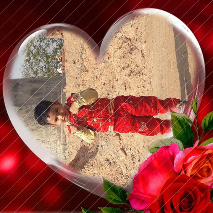 Adil
