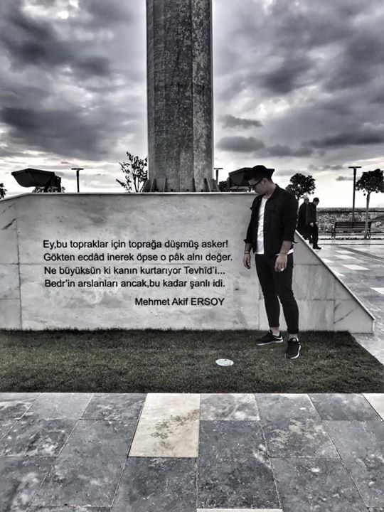İbrahim