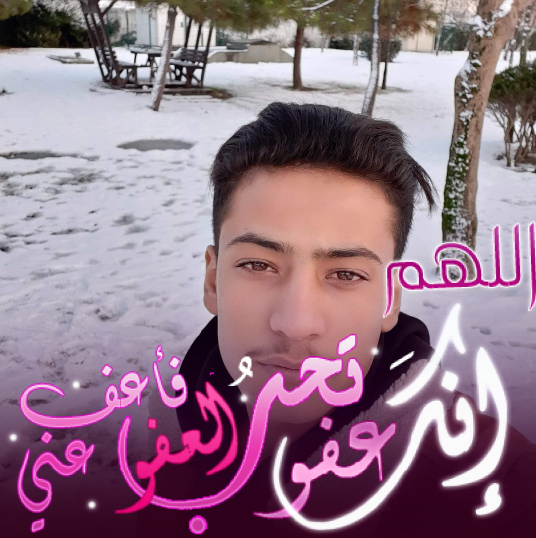 ابوعمر