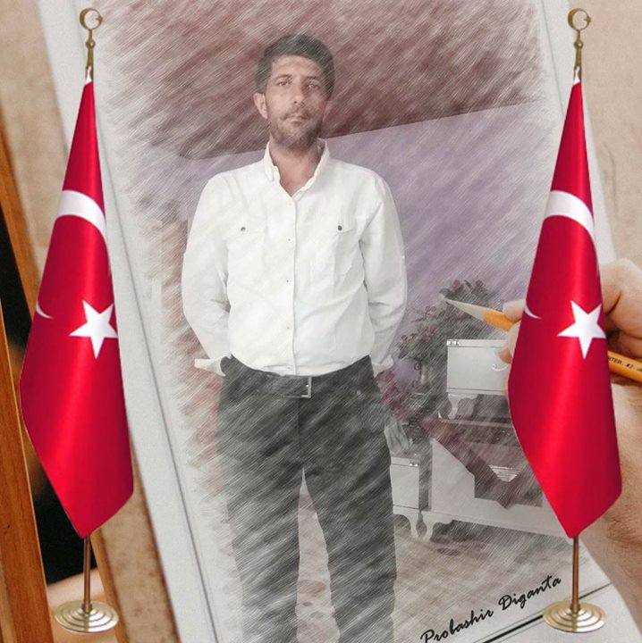İhsan