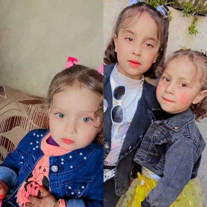 ابراهيم