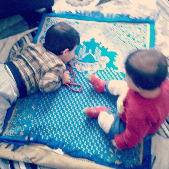 Emine