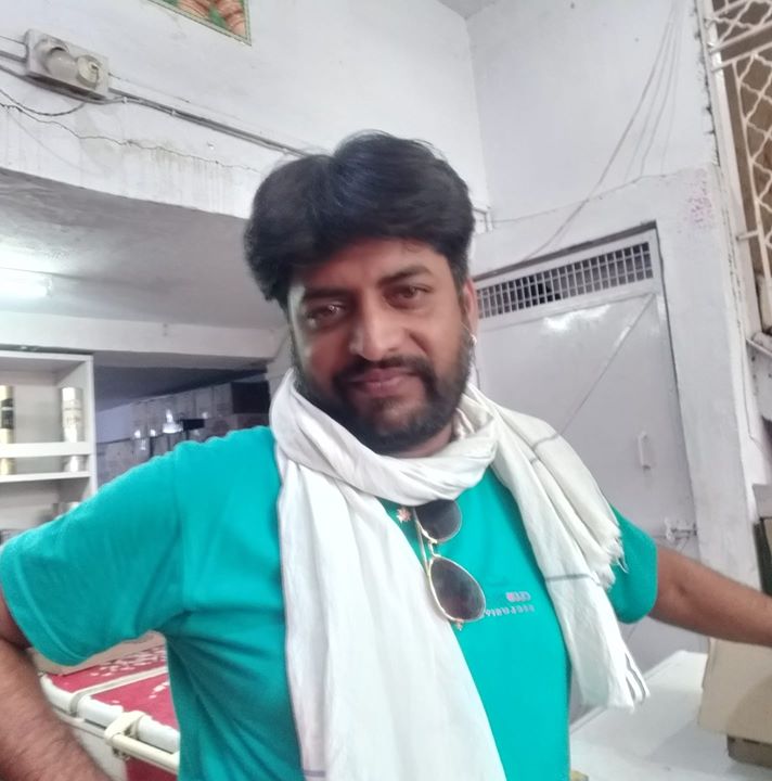 Rinku