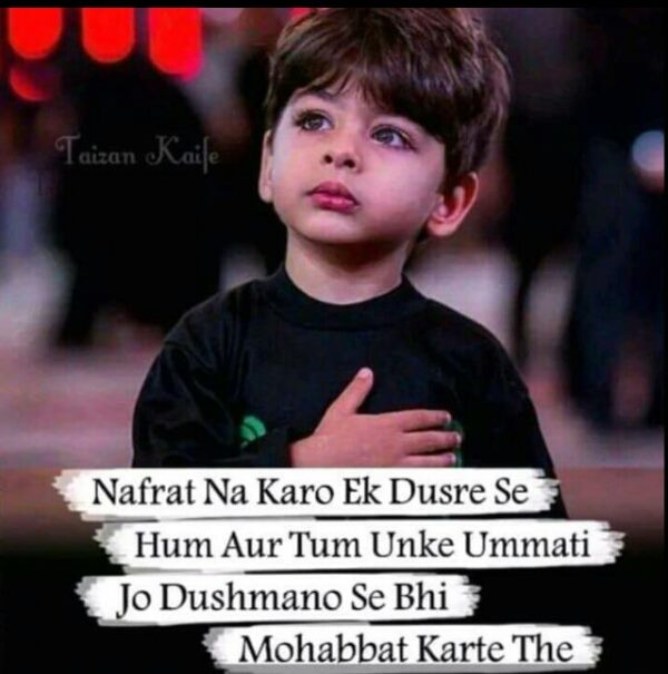 Ashraf