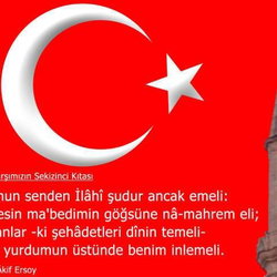 Filiz