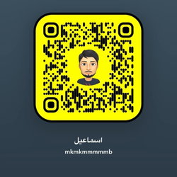 سمعه