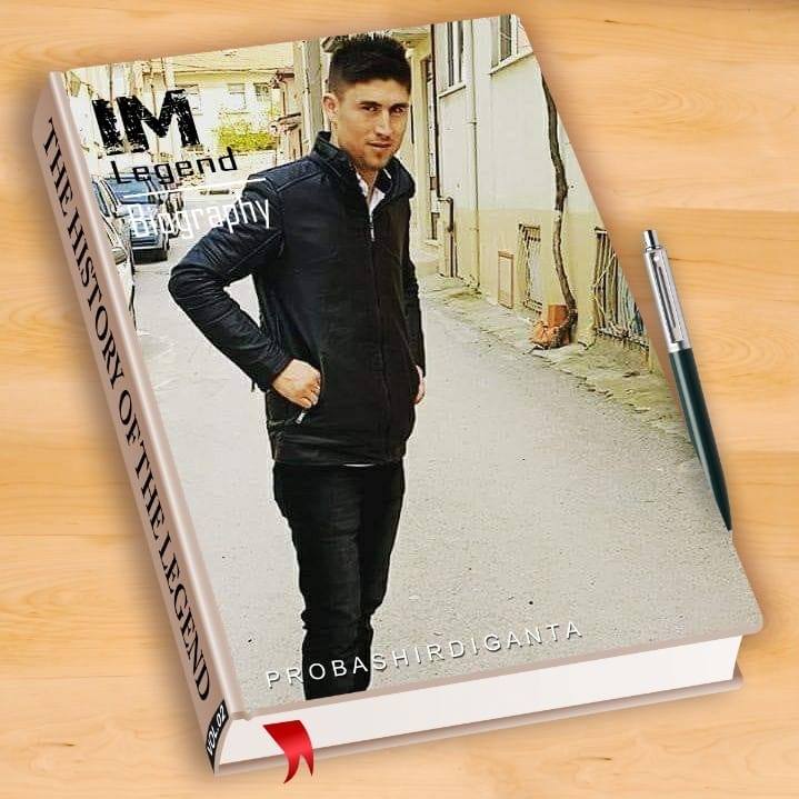 Rahman