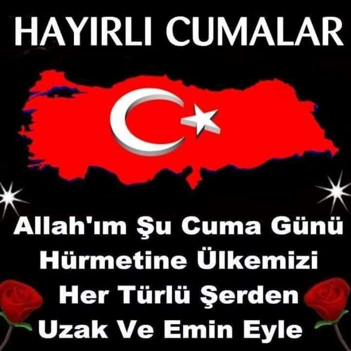 Tunar