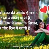 Imran