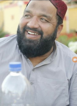 Abdul