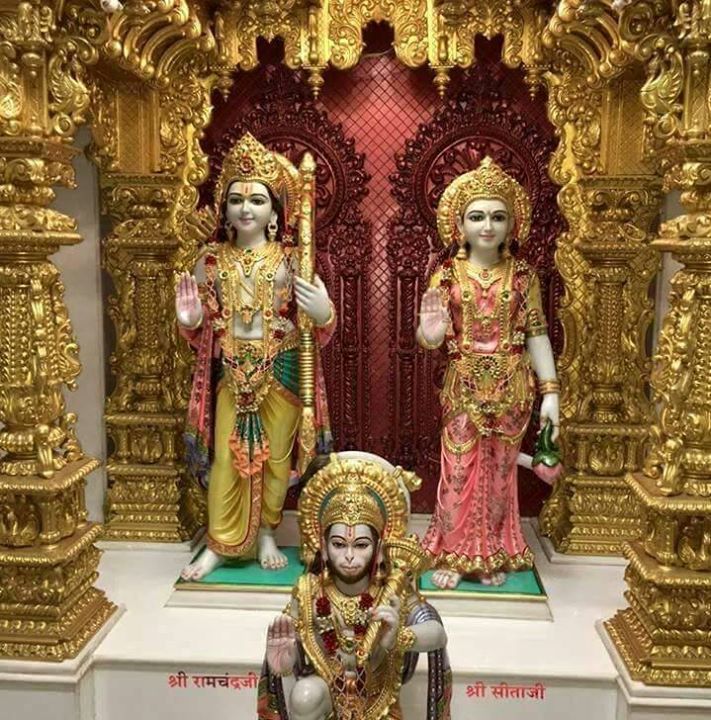 Rajendra