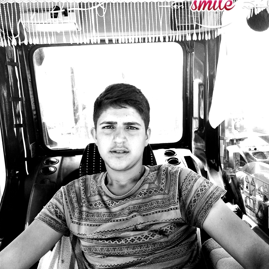 Emre