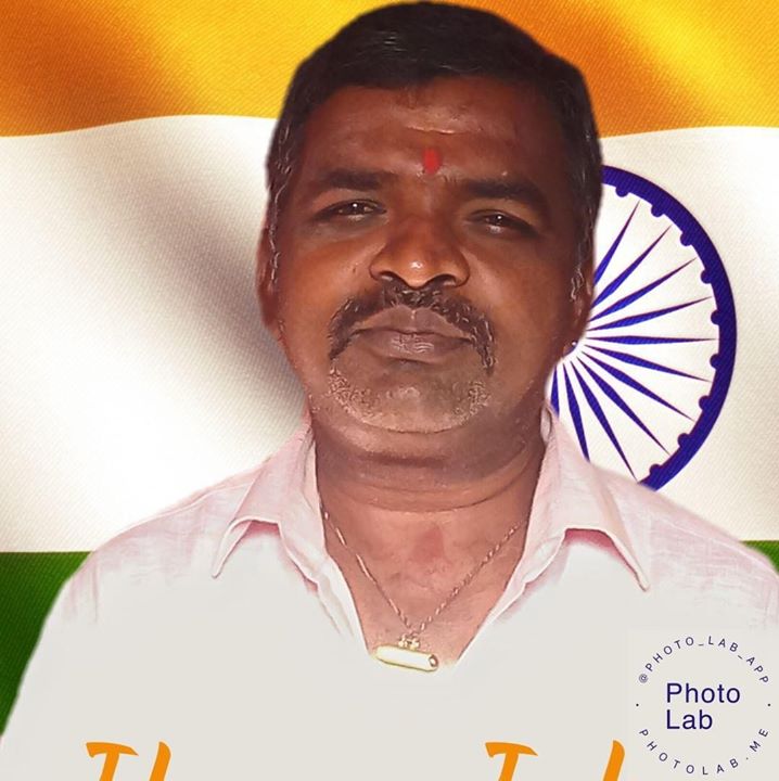 Murthy