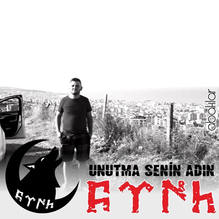 ÖzEr