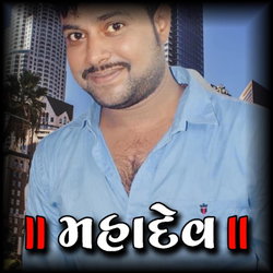 Sonu