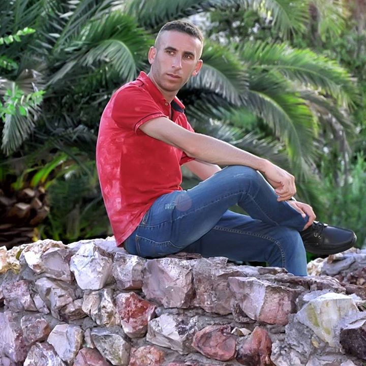 Rayif