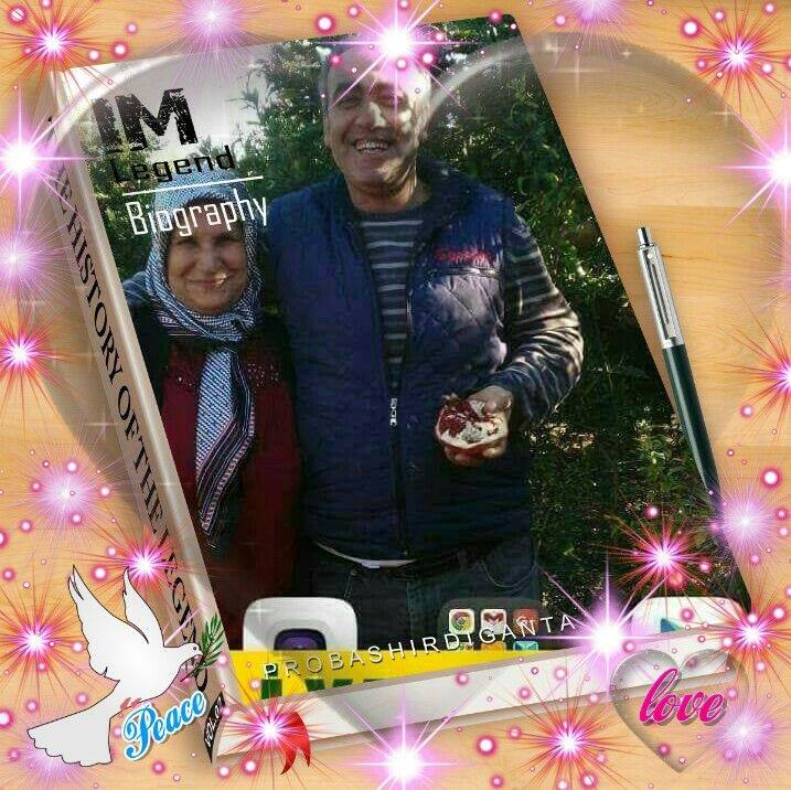 Muharrem