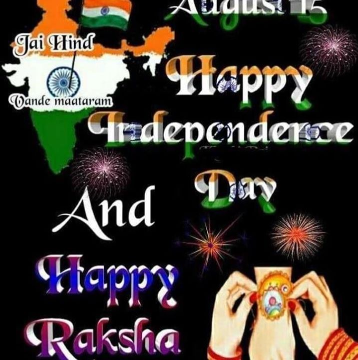 Indarjit