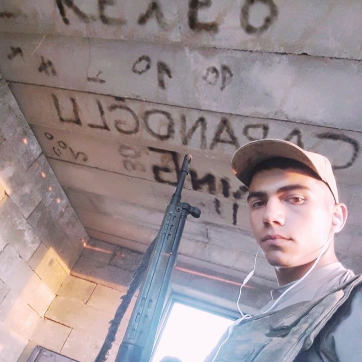 Emre