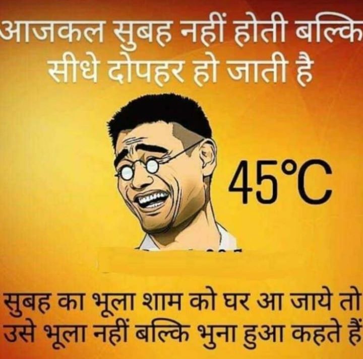 Amit