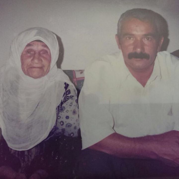 Metin