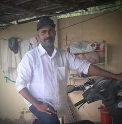 Ramu
