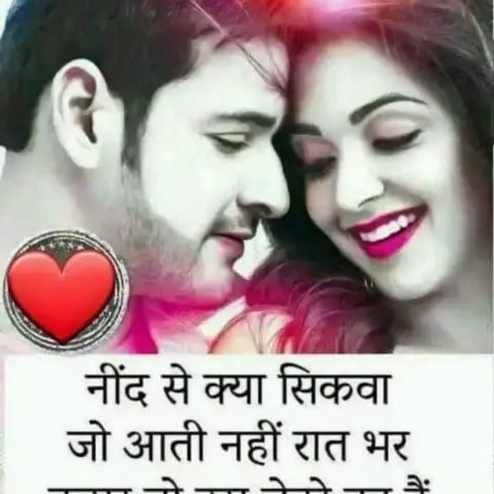 Shaban