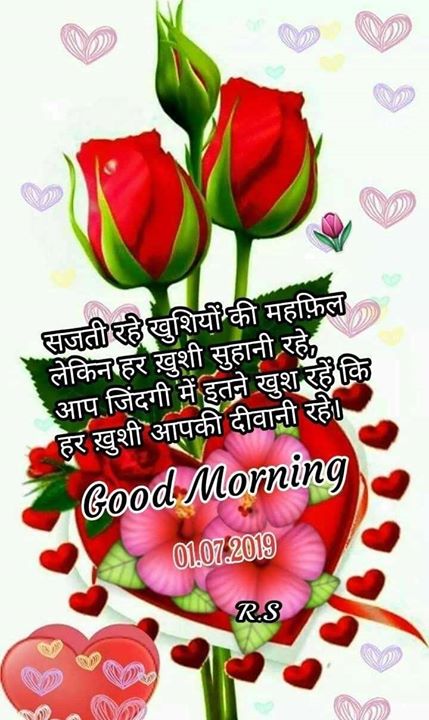 Sunil