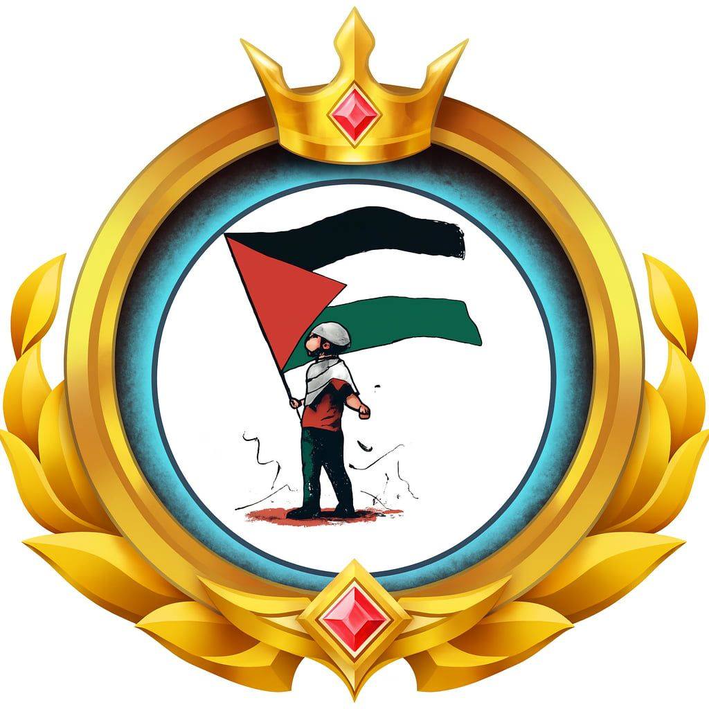 Merajul