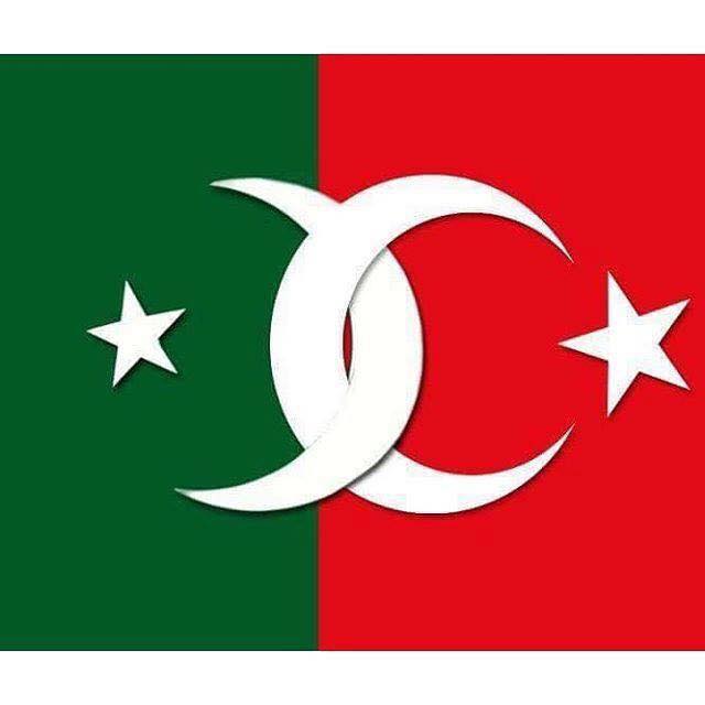Şirin