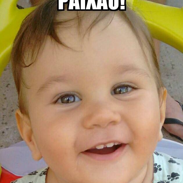Sirley