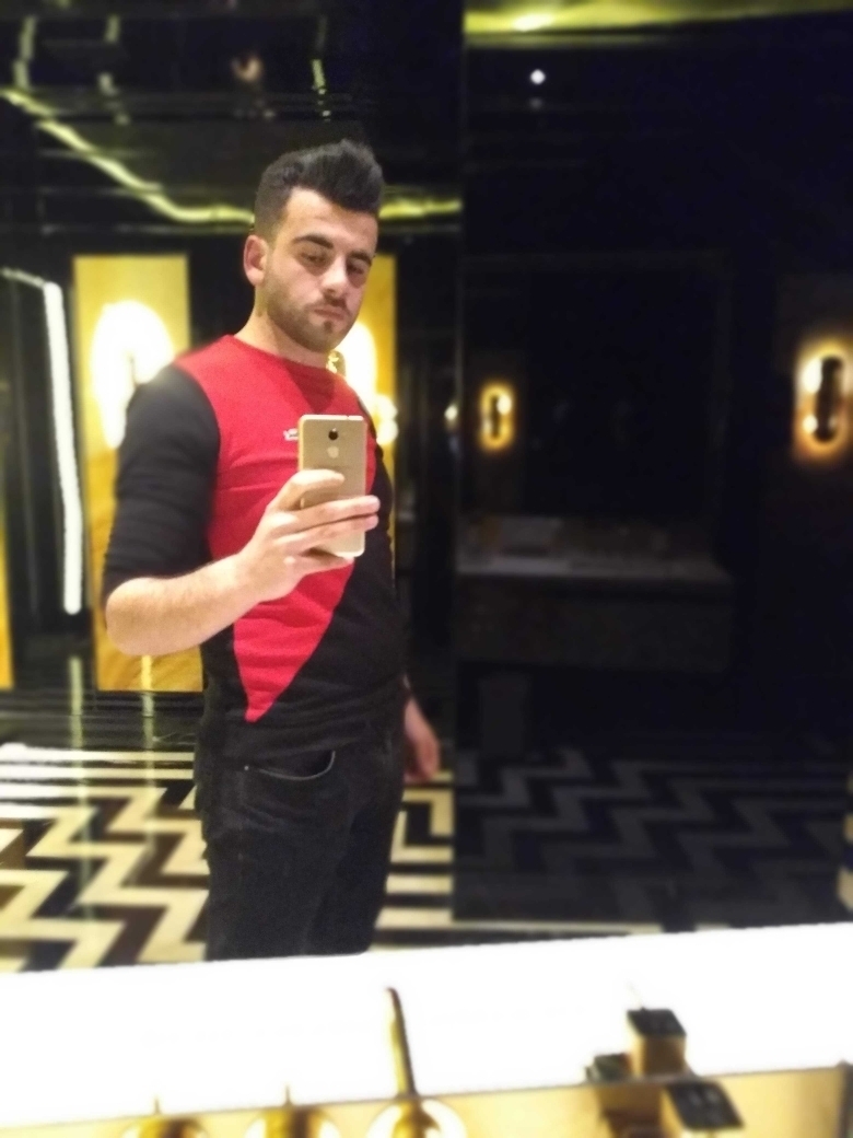 Onur