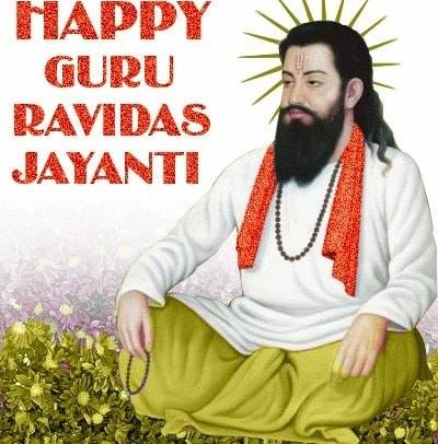 Jaipal