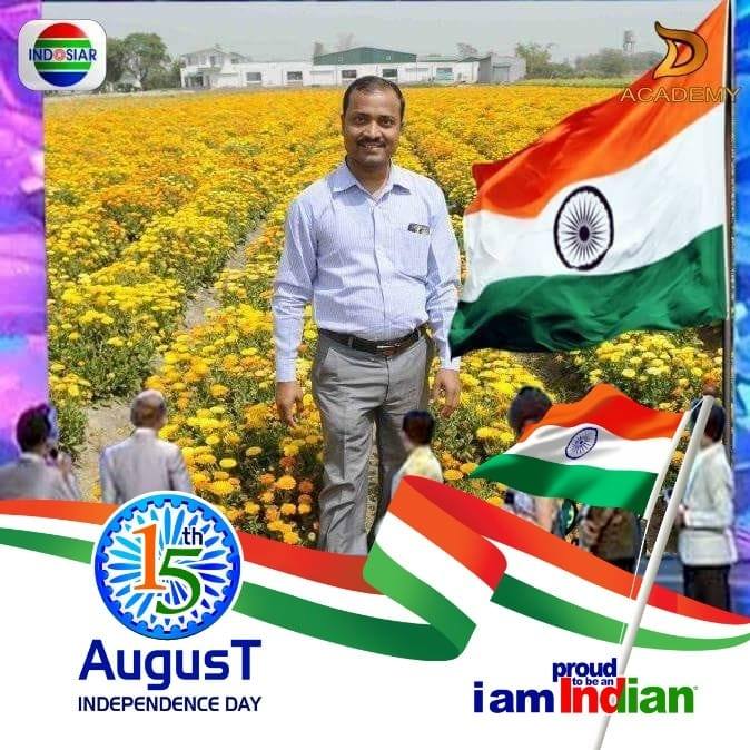 Abhinandan