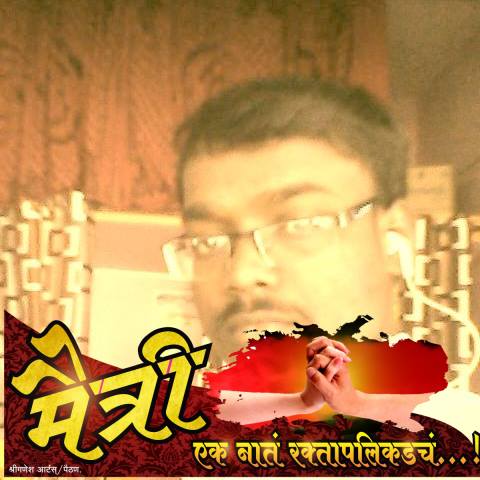 Santosh