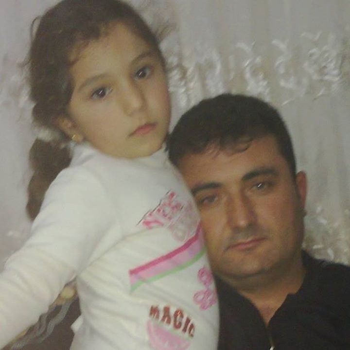 Erdal