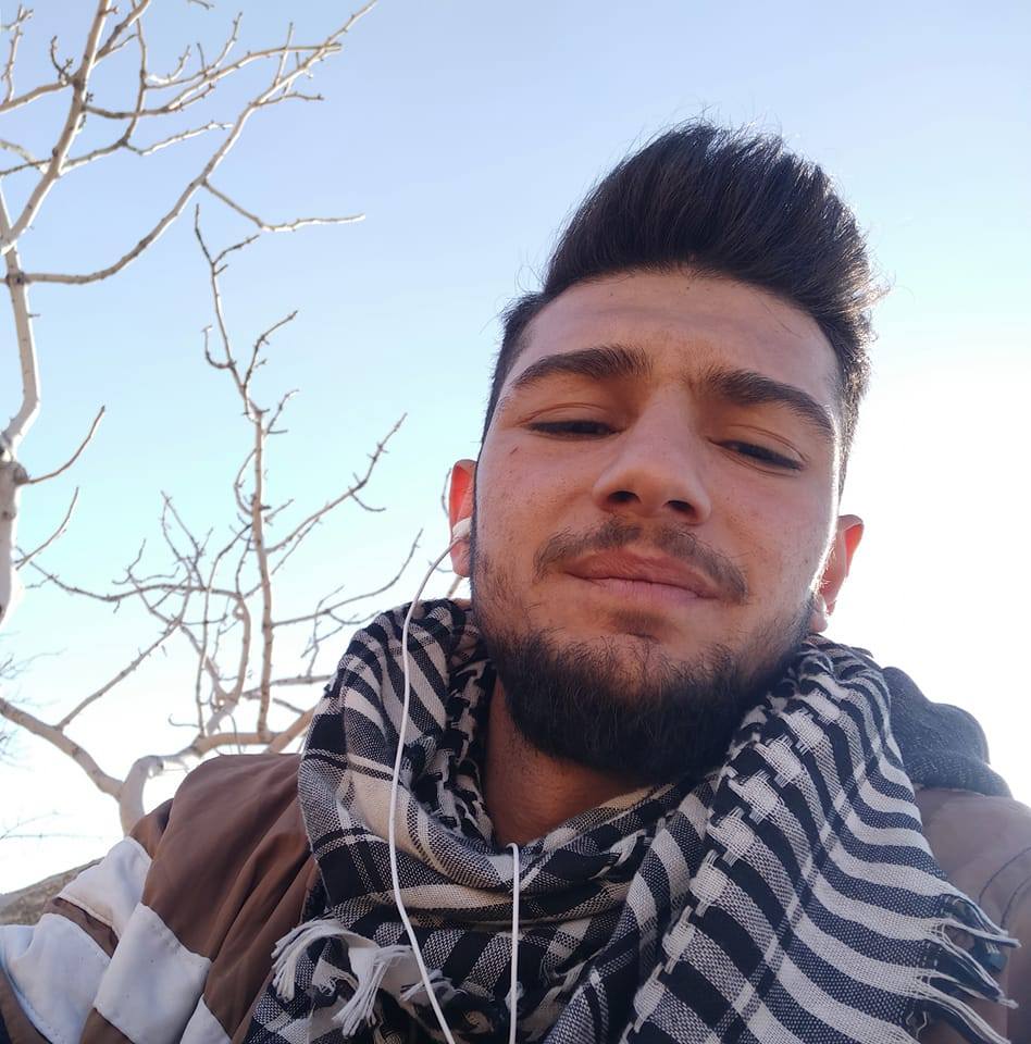 Emre
