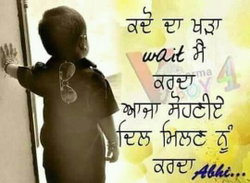 ਓਹੀ