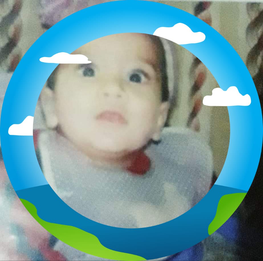 Shah