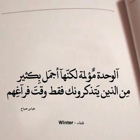Mahmod